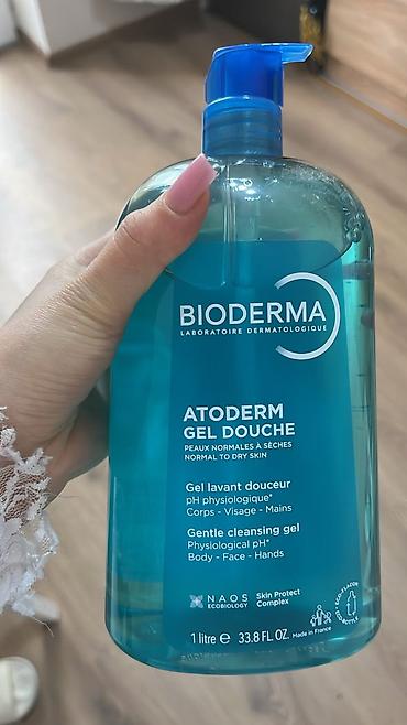 katric doldurma ce285ca: Qiymet 35 azn tam orjinaldir Bioderma Atoderm Gel Douche 1L – Orijinal — 1