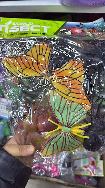 Подарки и сувениры: Подарочные наборы с игрушками в плетёных корзинах. Описание: - — 18