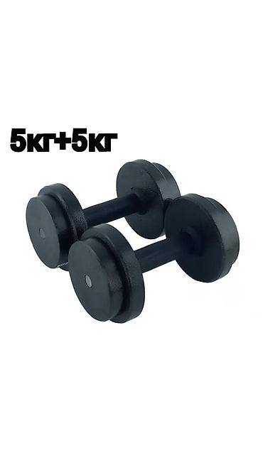 Гантели: Гантели 💪🏻 1кг=170сом ▫️разборные, железные (чугун) ▫️заводское — 1