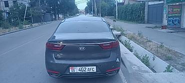 v6: Kia K7: 2018 г., 3 л, Автомат, Газ, Седан — 5