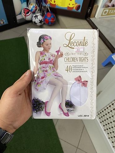 Детские колготки Leconte, модель LEC.3014 - Тип: капроновые
