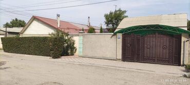 продаю частный дом: Дом, 95 м², 5 комнат, Агентство недвижимости, Косметический ремонт