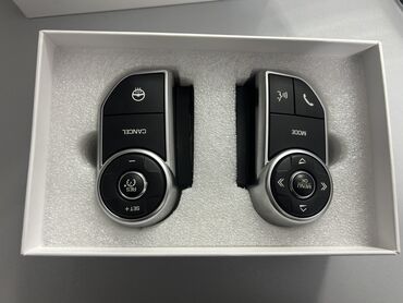 Rang Rover avtomobil sükanının idarəetmə düymələri