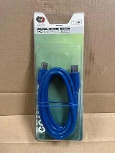 Druga oprema za računare i laptopove: USB 3.0 kabl A–B (SuperSpeed) – dužina 1,5 m, plavi - Konektori: USB — 5