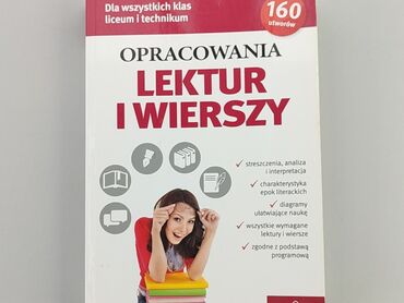 Książki: Czasopismo, gatunek - Edukacyjny, język - Polski, stan - Dobry