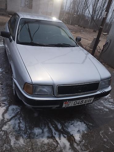 авто ярис: Audi 80: 1992 г., 2 л, Механика, Бензин, Седан — 3