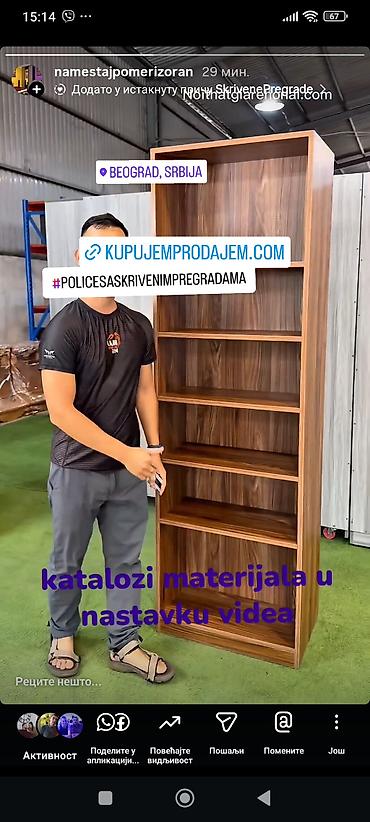 difuzer dormeo: -Polica sa skrivenim pregradama se se moze izraditi od materijala kao — 1