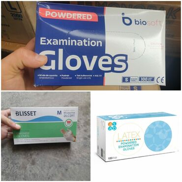 hamilelik bandaji qiymeti: 🔥Çox aşağı qiymətə🔥 *Pudralı* latex əlcək: S Biosoft 4.4-5.2₼ M