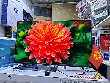 Телевизоры: Телевизоры Ясин 43G11 Андроид гарантия 3 года, доставка установка — 18