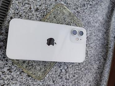 printer qiyməti: IPhone 12, 128 GB, White Titanium, Barmaq izi, Simsiz şarj, Face ID — 1