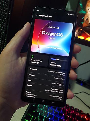 mate 20: OnePlus 13R, Б/у, 256 ГБ, цвет - Серый, 2 SIM — 8