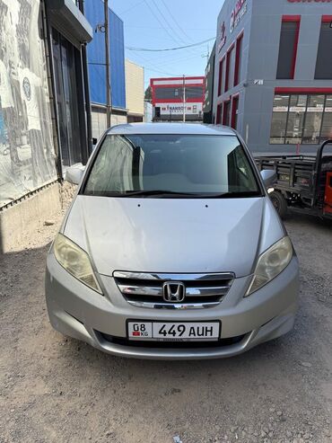 тв на авто: Honda Edix: 2005 г., 2 л, Автомат, Бензин, Хетчбек