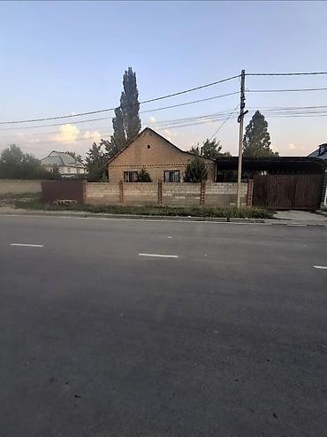 Продажа участков: 5 соток, Красная книга, Тех паспорт, Договор купли-продажи — 14