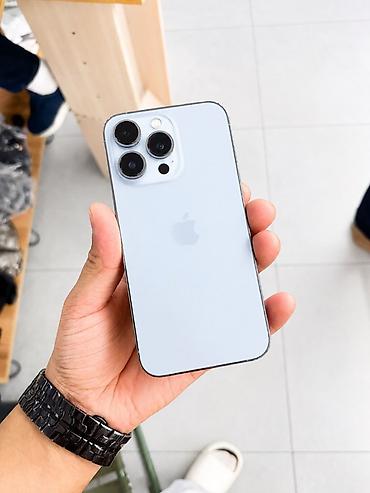 msi gf65 thin: IPhone 13 Pro, Б/у, 256 ГБ, Белый, Защитное стекло, Чехол, 77 % — 1