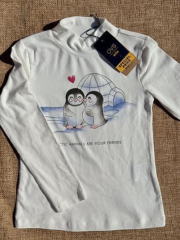 Комплекты одежды: Комплект — 32