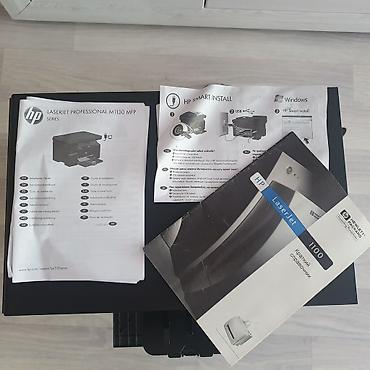 Принтеры: HP LaserJet Pro M1132 MFP — компактное монохромное лазерное МФУ — 8
