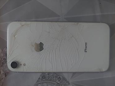 нета х: IPhone Xr, Б/у, 64 ГБ, Белый, Чехол, 79 % — 3