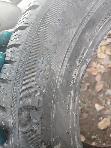215 2f55 2f17: Шины 215 / 65 / R 17, Зима, Б/у, 1 шт, Легковые, Корея, Kumho — 3