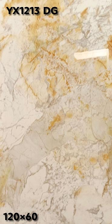 Керамогранит: Назначение: Для пола, цвет - Бежевый, Матовое, 60x60 см — 95