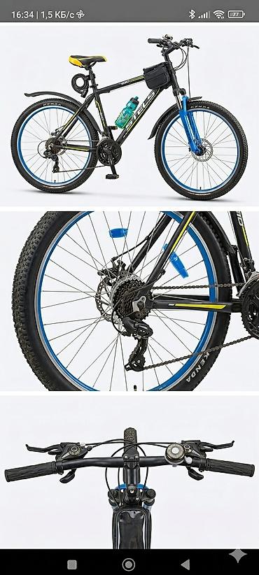 Горные велосипеды: Продаю велосипед stels 610, переключатели скоростей задние и передние — 2