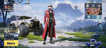 Другие комплектующие: Игровой аккаунт PUBG MOBILE Основное: - Платформа: PUBG MOBILE — 1