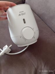 sud sagan aparat: İrada…. Butulka qizdiran satilir Qiymet 50 man Baha alinib Unvan;Bine