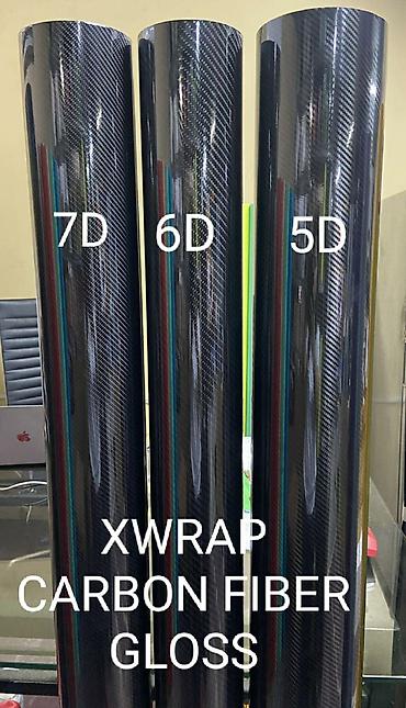 Auto oprema: 7D karbon foliju u polu sjaj varijanti. Sirina folije je 152cm i — 2