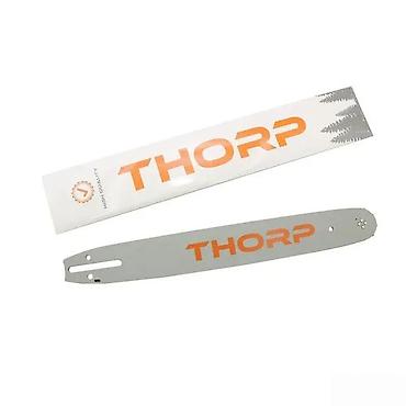 036 stihl: THORP vodilica za motorne testere - Namena: vodilica (mač) za lanac — 1