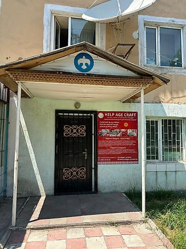 Продажа офисов: Продажа офисов 56 м², С ремонтом, Без мебели, Многоэтажное здание, 1 этаж — 9