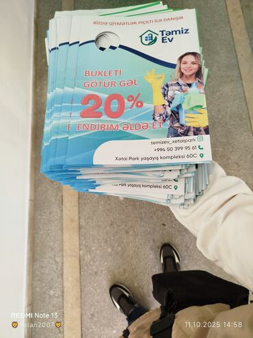 Digər ixtisaslar: Buklet paylama İşi Axtarıram 📣 💁🏻‍♂️Təcrübəliyəm 30-dəfədən Artıq — 16