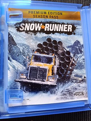 oyun diskleri: Simulator, İşlənmiş Ünvandan götürmə — 3