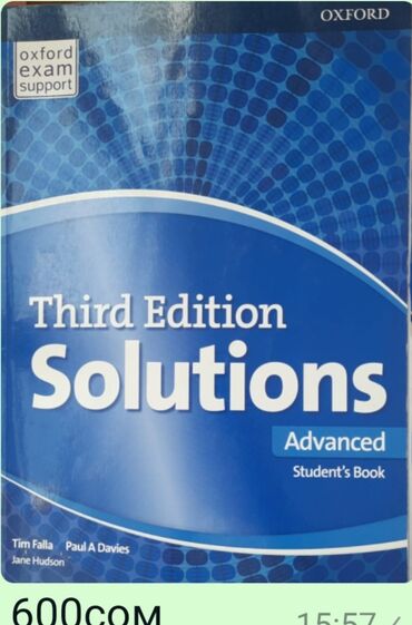 Книги, журналы, CD, DVD: Solutions advanced 2части. каждая