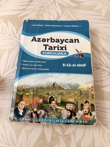 2ci sinif informatika: Məhsul: “Azərbaycan Tarixi – Kurikulumla” dərs vəsaiti (5–11-ci sinif)