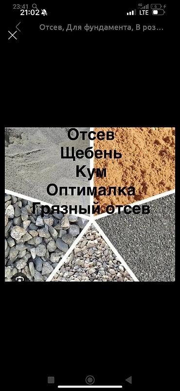 canada: Оптималка Оптимлка Оптималка Оптималка Оптималка Оптималка Оптималка — 1