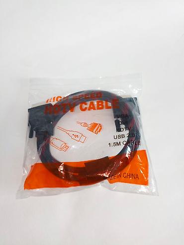 komputer aksesuar: Satılır: 1.5 metr DVI-D to DVI-D kabel Yeni, işlənməyib. Hər iki — 2