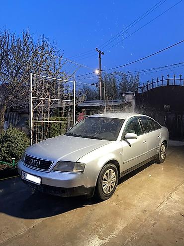 Audi: Audi A6: 1999 г., 2.4 л, Автомат, Бензин, Седан — 11