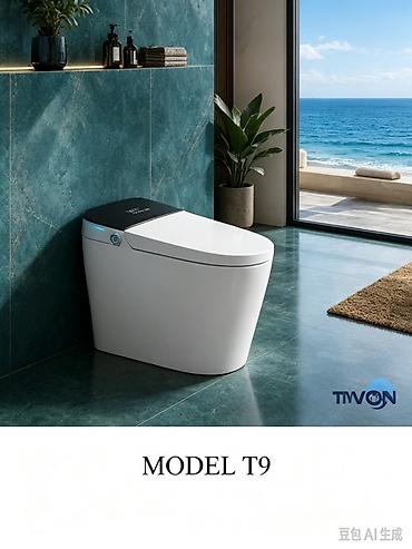 ikea daska za wc: - Elegantna, kompaktna monoblok konstrukcija sa mekim linijama i — 1