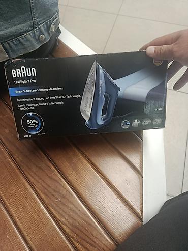 braun texstyle 5: Braun TexStyle 7 Pro SI 7160 buxarlı ütü Xüsusiyyətlər: - Güc: 3000 W — 1