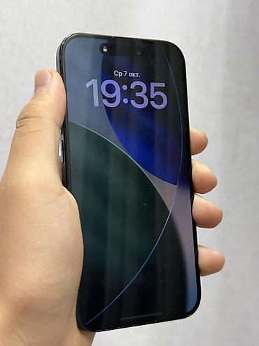 john wick: IPhone 15 Pro, Б/у, 256 ГБ, Чехол, Коробка, 79 % — 5