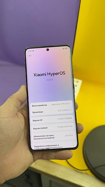 Redmi: Redmi, Redmi Note 14 Pro Plus, Б/у, 256 ГБ, 2 SIM — 14