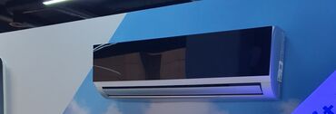 midea qabyuyan: Midea, Yeni, 21-30 kv. m, Divar, Split sistem, Kredit yoxdur, Kredit yoxdur, Quraşdırılmasız