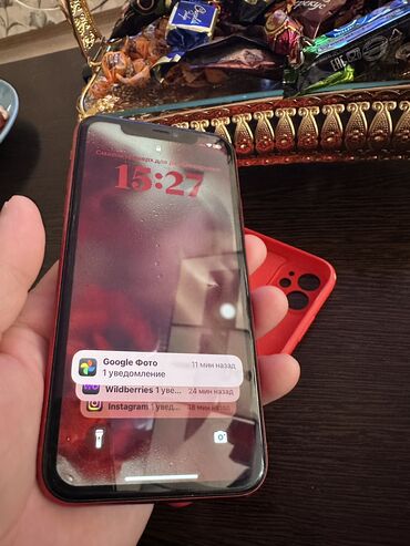 айфон 11 128 гб цена бу: IPhone 11, Колдонулган, 128 ГБ, Кызыл, Каптама, 85 %