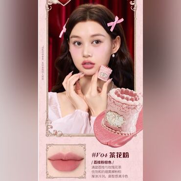 Dodaq üçün kosmetika: Dodaq boyası, Yeni -da lalafo.az — 3 Dodaq üçün kosmetika: Dodaq boyası, Yeni — 3