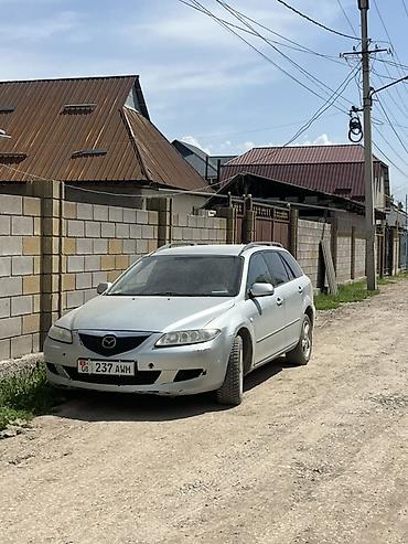мазда6 бак: Mazda 6: 2003 г., 2 л, Механика, Дизель, Универсал — 1
