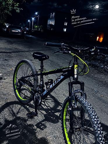 мото кийим: Горный велосипед ACTION Limestone - Тип: горный (MTB), хардтейл - — 1