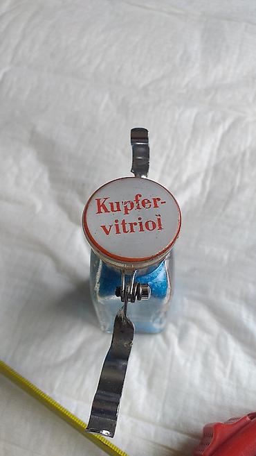 Oprema za kućne ljubimce: HAUPTNER Veterinarski instrumenti Kao sa slika Novi i polovni. Ne — 20