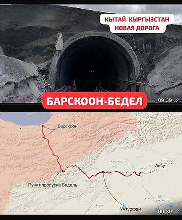 арча бешик 1: Продаётся дом с земельным участком 25 соток. Адрес: с. Барскоон, ул — 7
