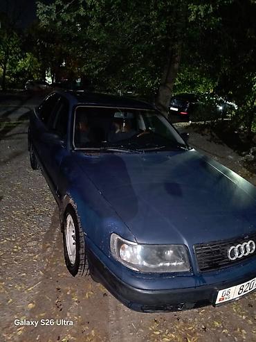 rs6 audi: Audi S4: 1993 г., 2.6 л, Механика, Бензин, Седан — 6
