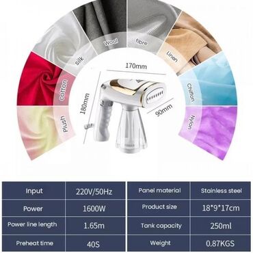 Ütülər və buxarlayıcılar: Əl buxarlayıcısı, Kredit yoxdur, Ünvandan götürmə, Ödənişli çatdırılma, Rayonlara çatdırılma — 6