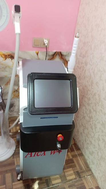 lazerli printer: Epilyasiya üçün, Zəmanətlə — 3